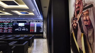 The Saudi Stock Exchange removes its morning profit despite the advertisements of positive businesses