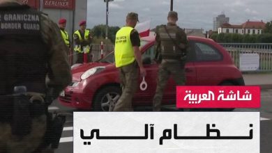 الاتحاد الأوروبي يطلق نظامًا آليًا جديدًا لمراقبة الحدود دون الحاجة إلى ختم جواز السفر…