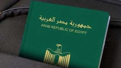 من بيتك في دقائق.. طريقة استخراج جواز سفر مستعجل (الرسوم والأوراق المطلوبة)