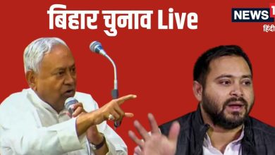 Bihar Chunav Live: तेज प्रताप ने तेजस्वी को ये कैसा चैलेंज दे दिया, महुआ विधायक को कहा बहरूपिया
