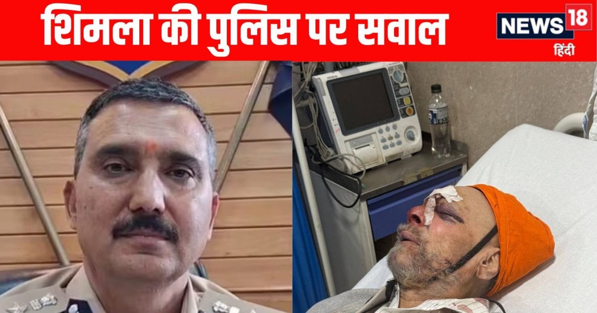 Elderly people suffered at Shimla’s shopping mall, police did not even come after asking for help, and from SP-Had the soldiers reached within 7 minutes