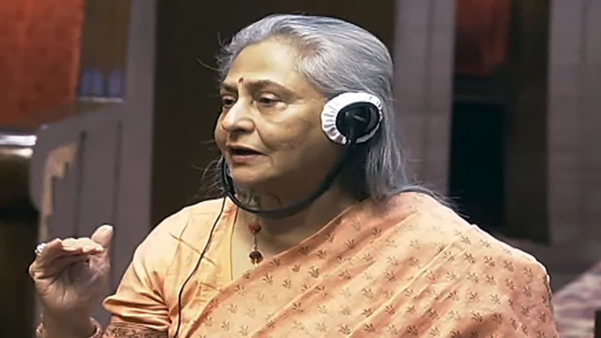 “Put your tongue on your tongue …” Talk about Operation Vermilion Jaya Bachchan about co -LP, know the whole thing