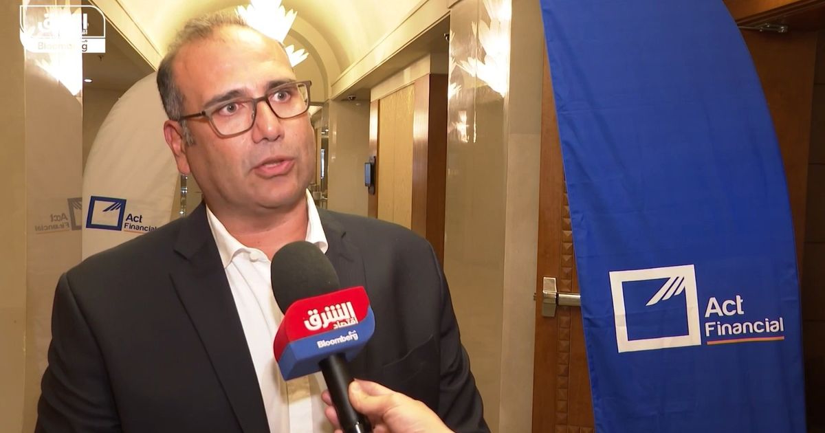 The Egyptian “Act Financial” launches the “Welze” application for Wealth Management