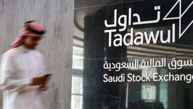 What goods will start with the Saudi Commodity Stock Trading?