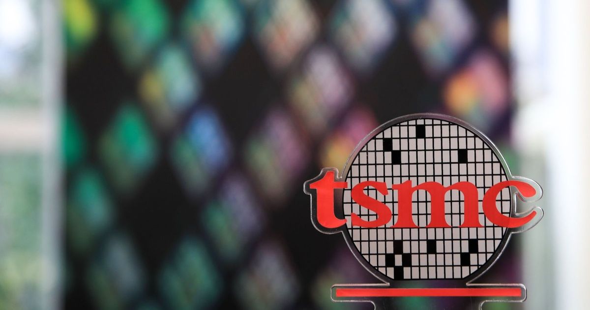 “TSMC” increases expectations of 2025 thanks to the hope of the question of artificial intelligence