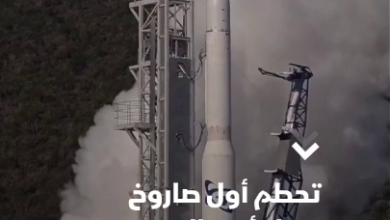 سقوط وتحطم صاروخ فضاء “إيريس” بعد 14 ثانية من تحليقه شمال ولاية كوينزلاند في #أستراليا