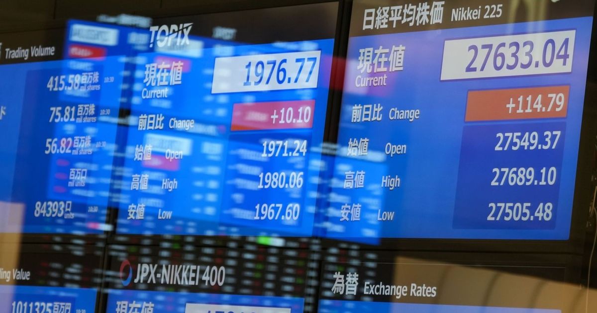 Asian stocks rise to US insurance over the restrictions of chips on China