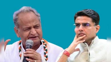 ‘Differences with Sachin pilot ended … This statement of Ashok Gahlot showed a glimpse of unity in the Rajasthan Congress -‘ Time to move forward ‘