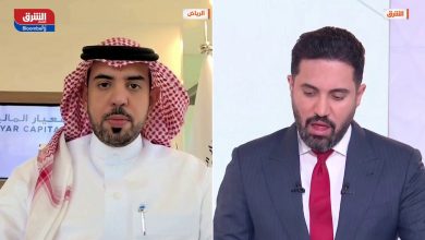 الرئيس التنفيذي لشركة معيار المالية، غسان الذكير: سوق الأسهم السعودي يتداول على مكررات ربحية…