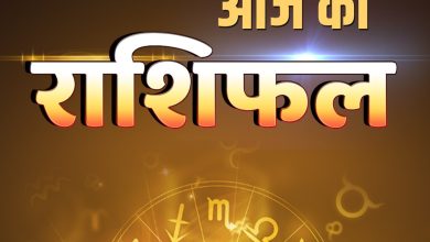 Thursday 24 July 2025 Horoscope
