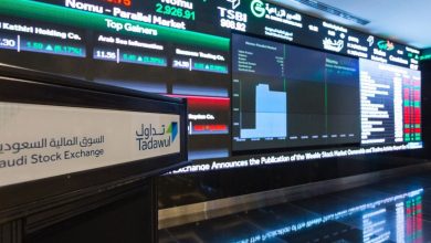 The Saudi Stock Exchange drops to the fifth session despite the positive results of companies