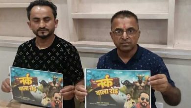 The Pahari singer Ajay Chauhan showed ‘Highway Horror’ in viral songs