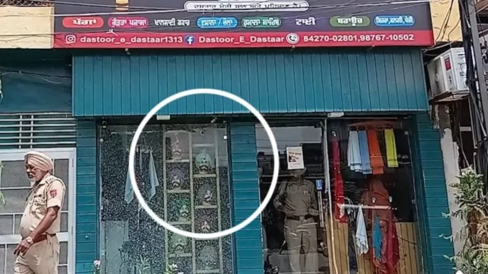 Firing at a Turban showroom in Gurdaspur, the atmosphere of panic among shop owners; Police have investigated – the Turban Showroom in Gurdaspur Panic among shopkeepers investigating police