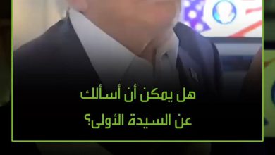 “الأطفال في غزة يتضورون جوعا”.. الرئيس الأمريكي دونالد ترامب يعترف بالمجاعة التي يعاني منها…