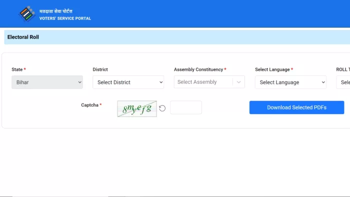 Bihar Voters List Name Check: Concept of the Bihar voters list is released today, see your name tomorrow in the list – Bihar Elections 2025 voters list concept published. Look at your name online