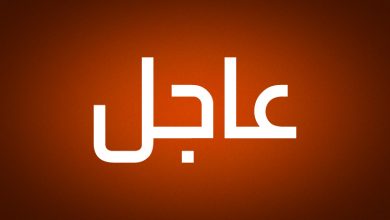 البيت الأبيض يعلن نسبة الرسوم الجمركية على 6 دول عربية. ل
