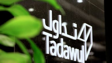The Saudi Stock Exchange achieves profits for the third week consecutive