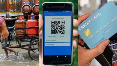 August 1st Rule Change: What will change from Today from UPI-LPG to Trump Tarif, know what the effect will be on the ordinary man’s pocket?