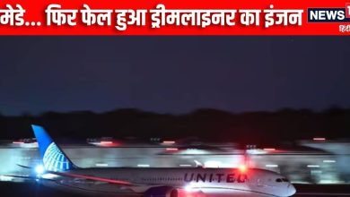 Fellow co -fellow … Failed plan car, once Ahmedabad is taken, the pilot requested to save his life