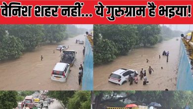 Photos: Children drowning cars and kids swim on NH … Gurugram has become ‘Venice’ again, heavy rain put a long jam on the Delhi Jaipur highway