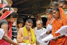 वोटर लिस्ट से हटे 65.64 लाख नाम, बिहार में अब मतदाताओं की संख्या इतनी
