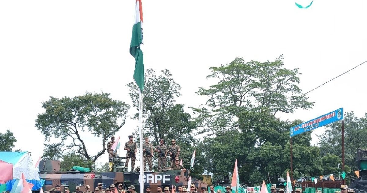 After 78 years, the Tricolor raised for the first time in the Naxalite Areas of Bijapur, ‘Die Mataram’ instead of bullets
