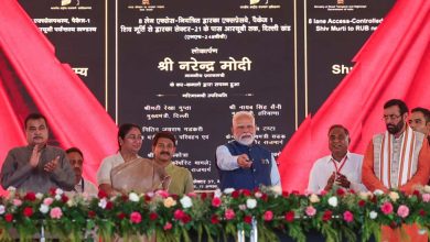 PM Modi calls on states to work together on GST Reforms