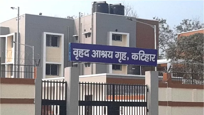 Bihar News: 5 Children escaped from this shelter house in Bihar … 3 girls have not yet been restored, DM has ordered an investigation – Bihar News: Five children from Brihad Ashray Griha Shelter Home in Katihar Bihar today, Bihar’s latest news
