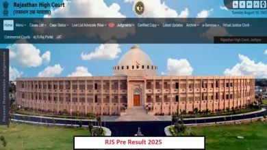 RJS Pre results 2025: Rajasthan High Court Civil Judge is released, merit list download from here