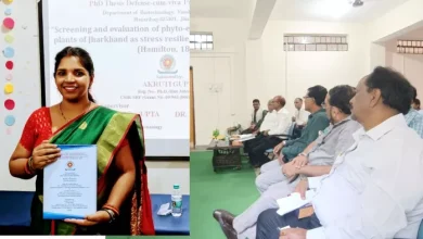 Rohu -vis will no longer contract illness! VBU develops a special remedy of plants – disease resistance to Rohu -vis developed from local plants Hazaribagh