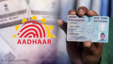 Now you also put home in just one click and adjust Pan Card, learn the complete process