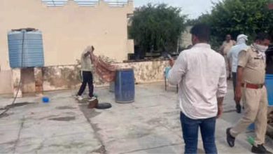 Man’s body in blue drums, salt for melting and stone above … wife and landlord’s son is there