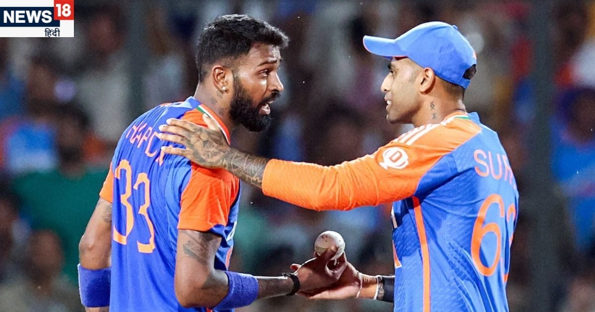 The last time Team India was made the champion, this time it barely found a place in the Asia Cup