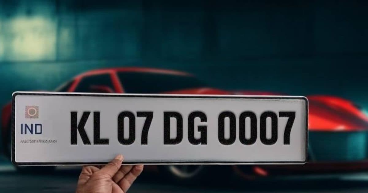 Neither Tata, nor Adani, this man has the most expensive license plate in the country; If you hear the price the finger will be pressed under the teeth