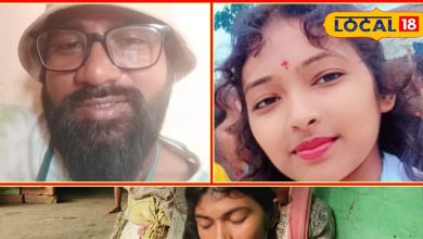 10 cell phones, false names and incomplete love! Shocking story of teacher accused in pop murder