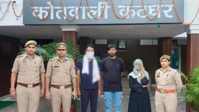 First involved in the honey staircase, when the money raised … Gang in Moradabad; Up Police Head Constable also included