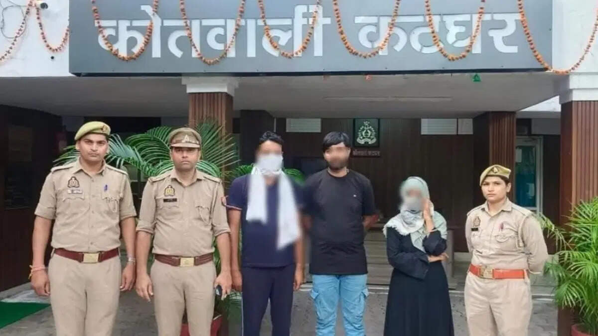 First involved in the honey staircase, when the money raised … Gang in Moradabad; Up Police Head Constable also included