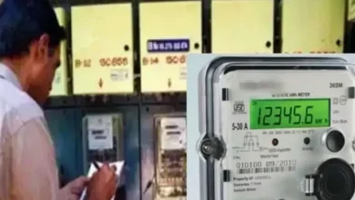 Electricity can be expensive in Jharkhand, the decision will come after the tariff review petition has heard -electricity can be expensive in the Jharkhand decision, will come after hearing over the tariff assessment petition