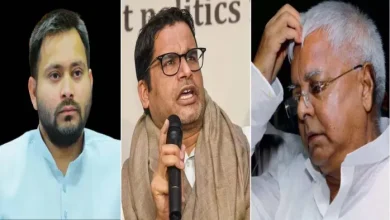 Lalu Yadav 9th offer Tejasway Yadav wants to make Bihar cm … Prashant adolescent PK said the chew kiss; RJD’s Wot Dop to Wot Dav News: RJD Supermo Supremo Lalu Prasad Yadav Son Tejashwi Yadav step by Junaj founder Prashant Kishor Pk amid Rahul Gandhiss