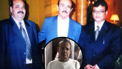 False Embassy in Ghaziabad Busted, Harshvardhan Jain was arrested, Hawala Racket was underway in the name of fictional countries