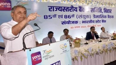 Towns of Bihar will be related to facilities such as banking, insurance and pension