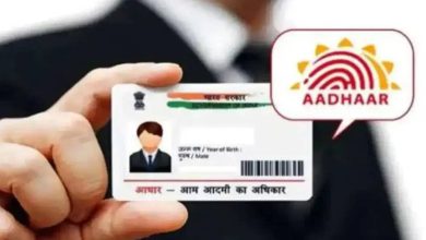 False GST notice of Rs 86 Lakh to Divyang Youth in Maharajganj, complaint to DM given
