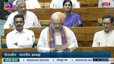 Amit Shah -Tables Bills that face the removal of Prime Minister, CMS who face serious criminal charges in LS, should be referred to the joint panel