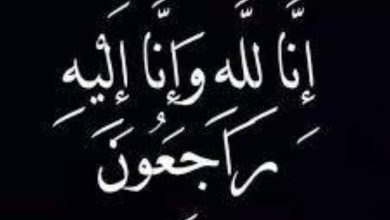 سعود البنتان في ذمة الله