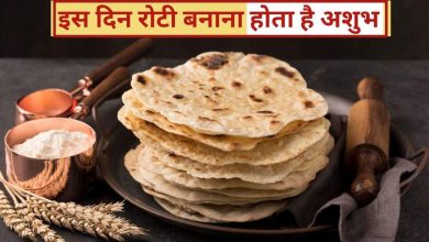 Why isn’t bread made on night panchami? Learn what is really unpleasant