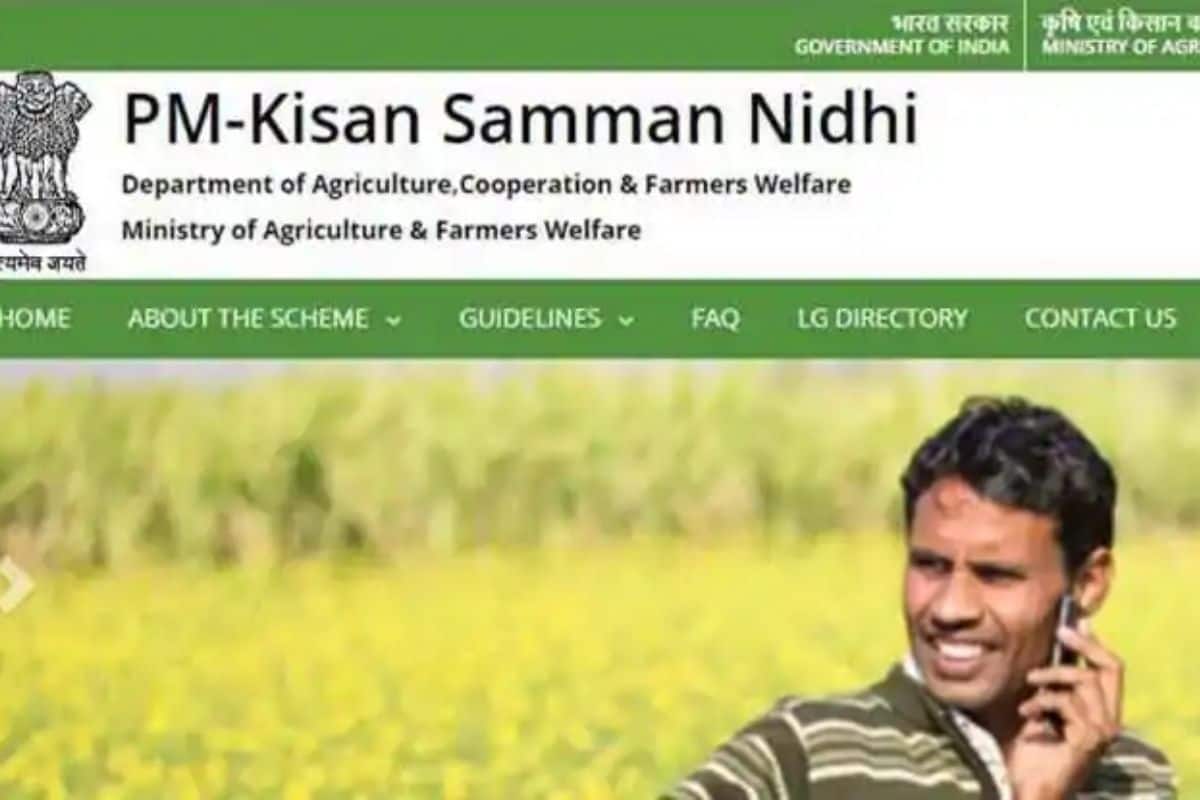 PM Kisan Samman Nidhi Cell App: The type to Check out Account Station, Eighth Instalment of Farmer Beneficiaries